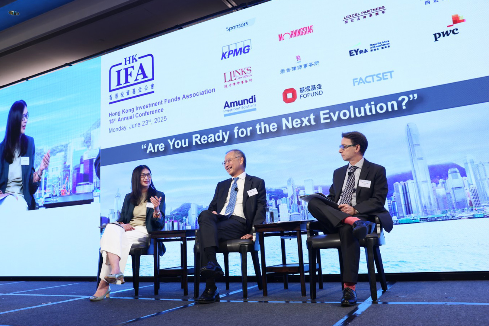 Senior keynote speech at an investment management industry conference